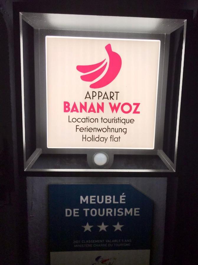 ブイヤントBanan Wozアパートメント エクステリア 写真